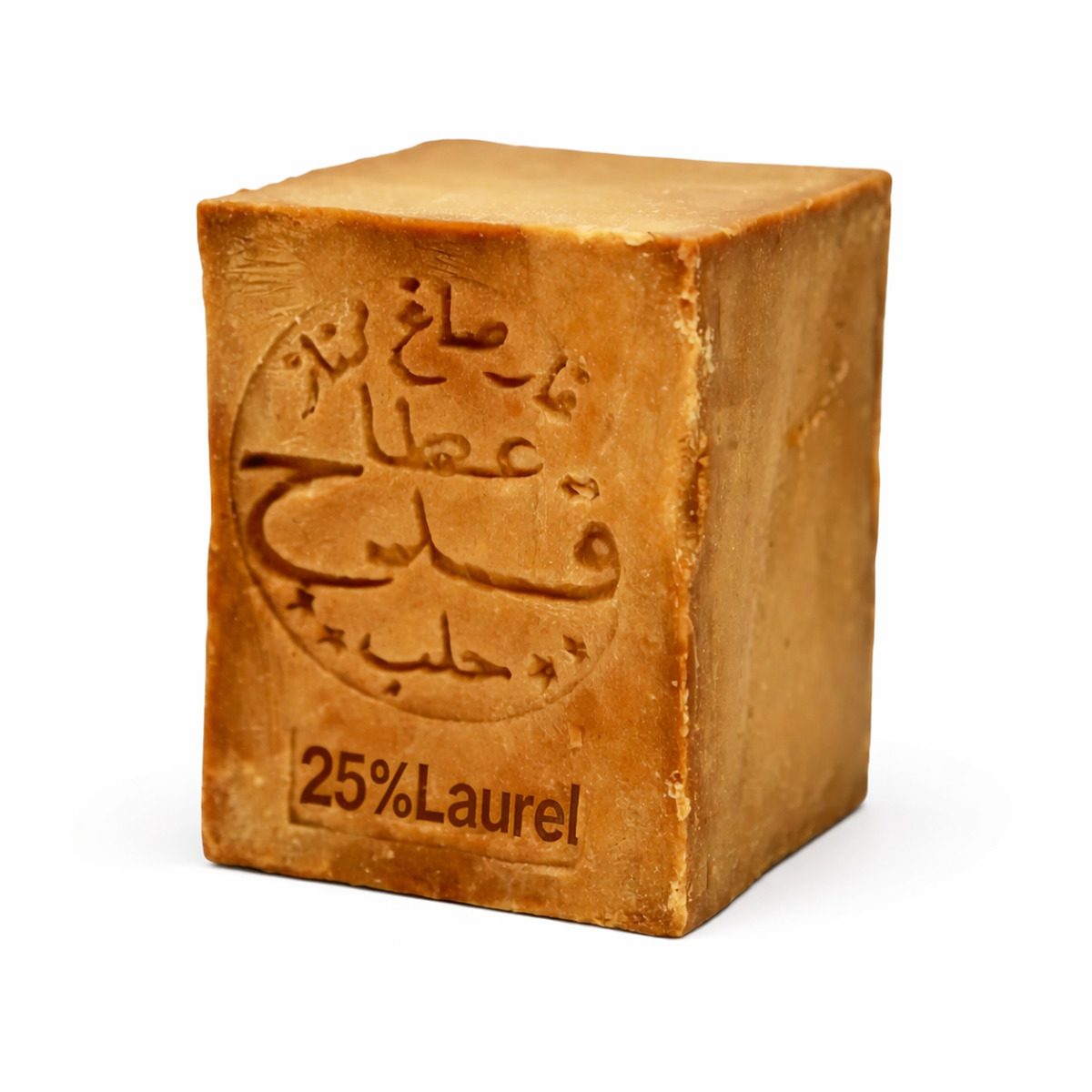 Savon d'Alep artisanal 25% huile de laurier pour l'hygiène quotidienne de la famille