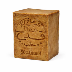Savon d&rsquo;Alep authentique 50% Laurier – Peaux Exigeantes